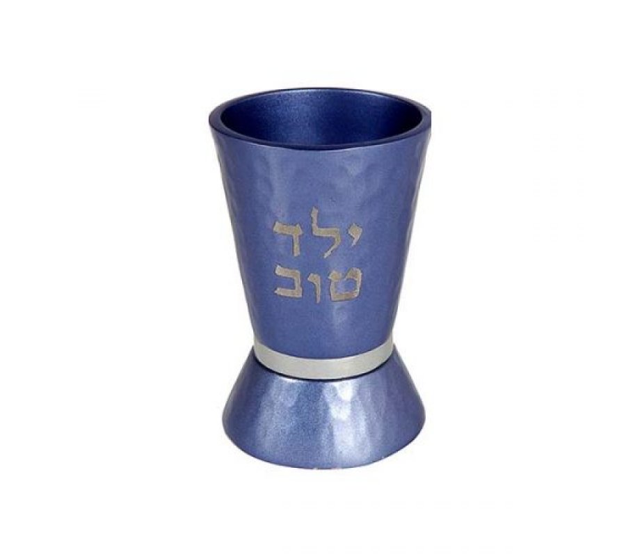 Yair Emanuel Boy's Yeled Tov Good Boy Small Blue Kiddush Cup - Silver Band