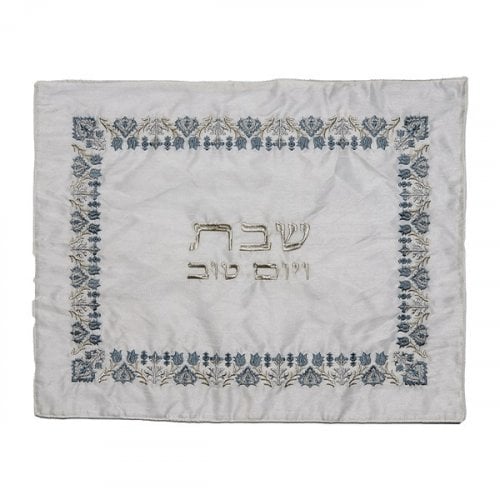 Yair Emanuel Challah Cover, Embroidered Flower and Leaf Design – Silver