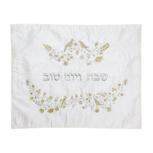 Yair Emanuel Challah Cover, Embroidered Flowers and Birds – Silver and Gold