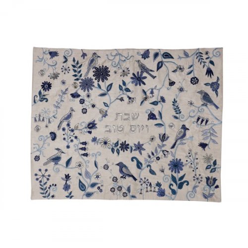 Yair Emanuel Challah Cover, Embroidered Flowers and Perched Birds  Blue