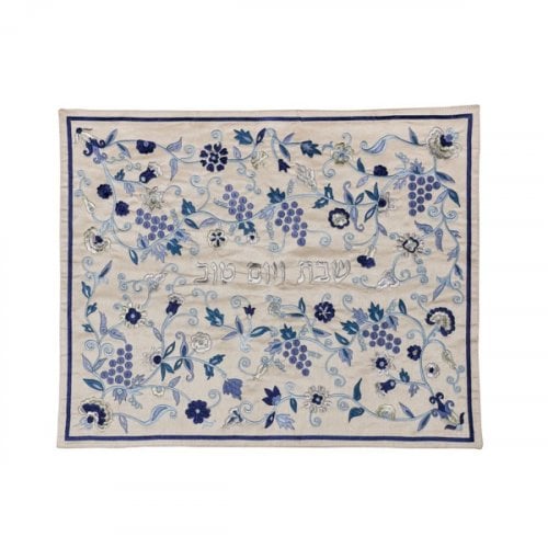 Yair Emanuel Challah Cover, Embroidered Grapevine and Flower Design - Blue