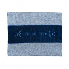 Yair Emanuel Challah Cover, Thick Fabric and Velvet - Shades of Blue
