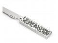 Yair Emanuel Challah Knife, Cutout Design and Blessing Words on Handle - Green