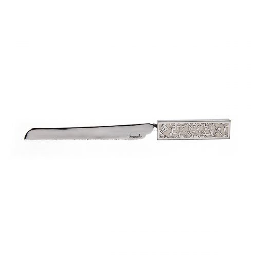 Yair Emanuel Challah Knife, Cutout Pomegranates and Bread Blessing Words - White