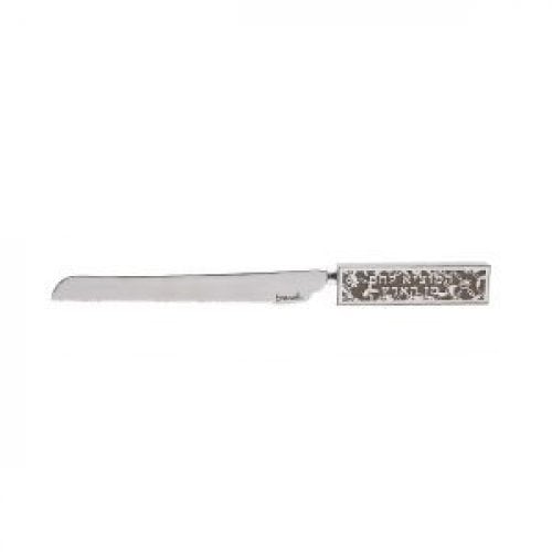 Yair Emanuel Challah Knife, Cutout Pomegranates with Bread Blessing Words  Gray