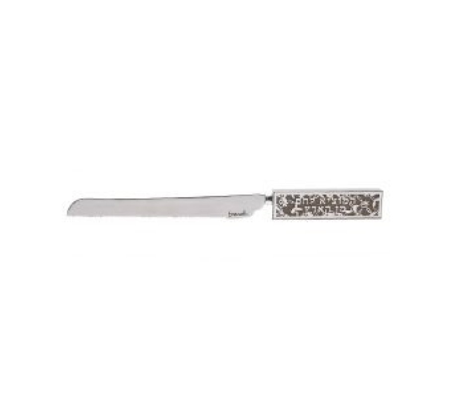 Yair Emanuel Challah Knife, Cutout Pomegranates with Bread Blessing Words – Gray