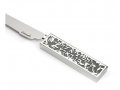 Yair Emanuel Challah Knife, Cutout Pomegranates with Hebrew Blessing - Green