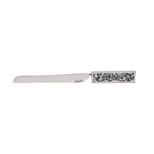 Yair Emanuel Challah Knife, Cutout Pomegranates with Hebrew Blessing - Green