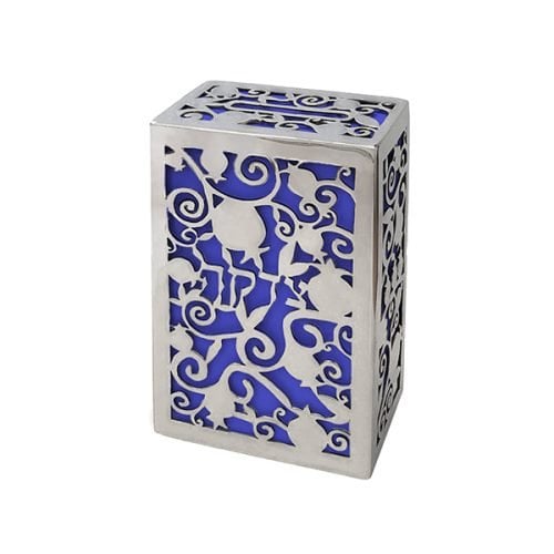 Yair Emanuel Charity Box, Cutout Pomegranates and Word Tzedakah  Silver and Blue