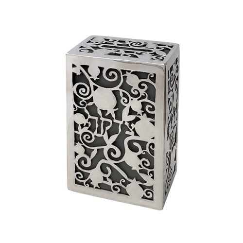 Yair Emanuel Charity Box, Cutout Pomegranates and Word Tzedakah  Silver and Gray