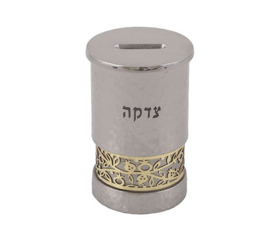 Yair Emanuel Charity Tzedakah Box, Cutout Gold Pomegranates - Hammered Silver