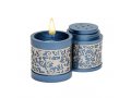 Yair Emanuel Compact Havdalah Spice Box & Candle Holder, Cutout Design - Blue