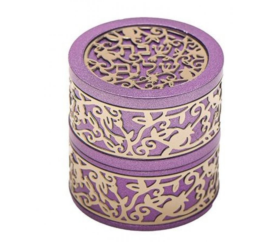Yair Emanuel Compact Travelling Candlesticks, Cutout Pomegranates - Purple