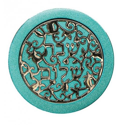 Yair Emanuel Compact Travelling Candlesticks, Cutout Pomegranates - Turquoise