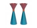 Yair Emanuel Cone Candlesticks, Two Sided and Two Colored - Choice of Colors