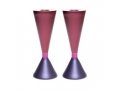 Yair Emanuel Cone Candlesticks, Two Sided and Two Colored - Choice of Colors