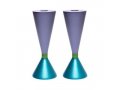 Yair Emanuel Cone Candlesticks, Two Sided and Two Colored - Choice of Colors