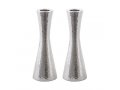 Yair Emanuel Cone Shape Candlestick in Hammered Silver - Choice of 3 sizes