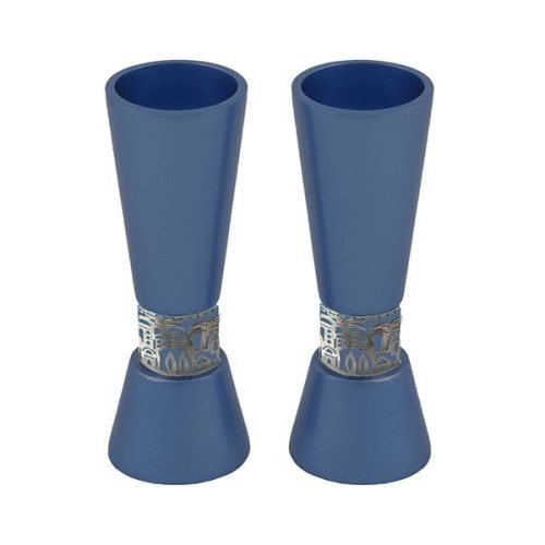 Yair Emanuel Cone Shaped Candlesticks with Silver Jerusalem Band - Blue
