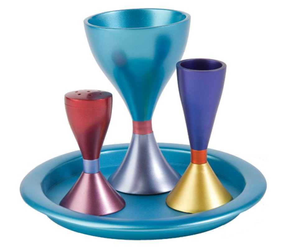 Yair Emanuel Contemporary Anodized Aluminum 4-Piece Havdalah Set - Multicolored