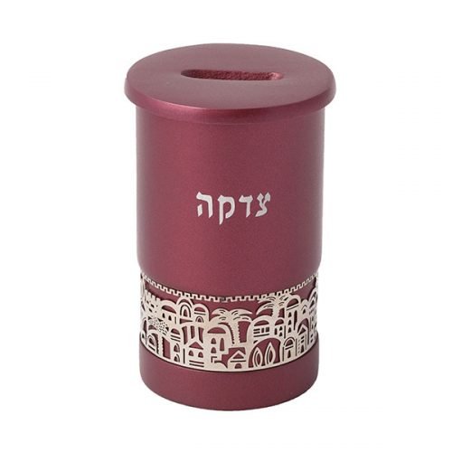 Yair Emanuel Cylinder Charity Tzedakah Box, Cutout Jerusalem Images - Maroon