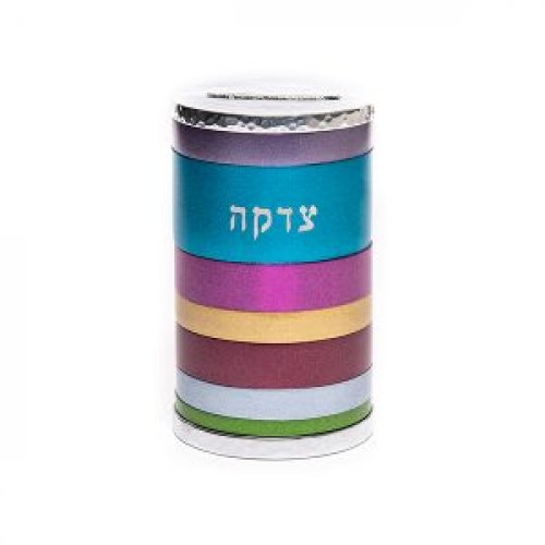 Yair Emanuel Cylinder Charity Tzedakah Box, Horizontal Bands - Colorful