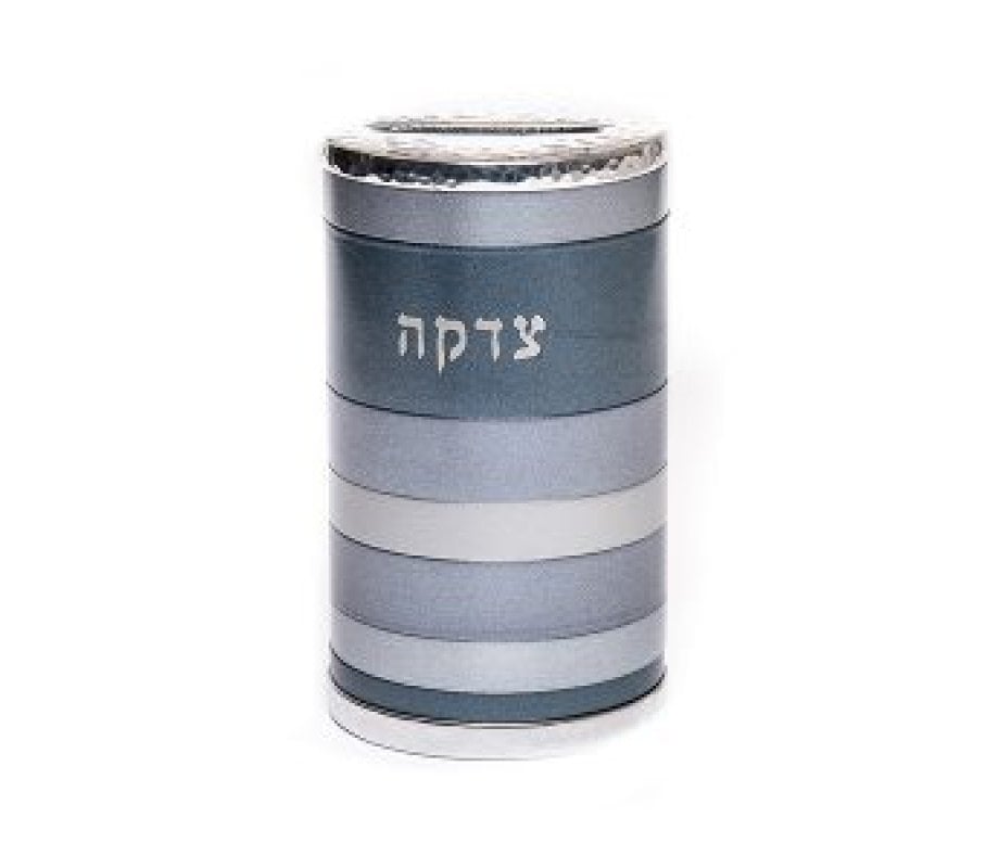 Yair Emanuel Cylinder Charity Tzedakah Box, Horizontal Bands - Gray