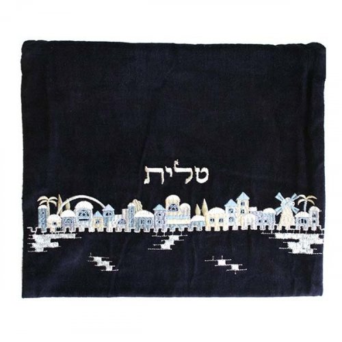 Yair Emanuel Dark Blue Velvet Tallit and Tefillin Bags - Jerusalem Design