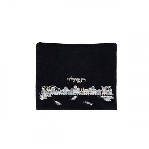 Yair Emanuel Dark Blue Velvet Tallit and Tefillin Bags - Jerusalem Design