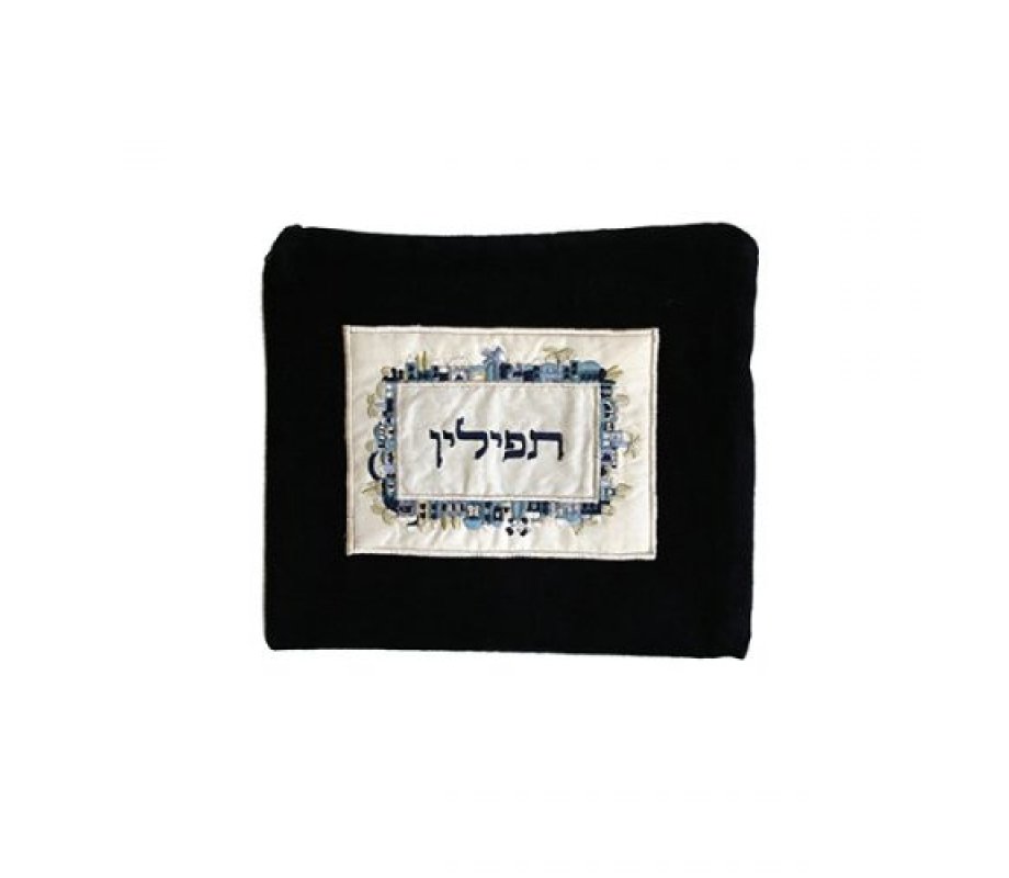 Yair Emanuel Dark Velvet Tallit & Tefillin Bag, Silk Applique - Blue Jerusalem