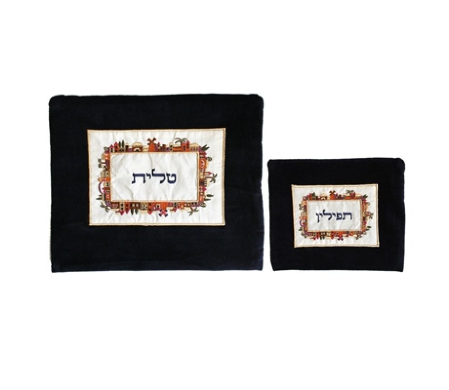 Yair Emanuel Dark Velvet Tallit & Tefillin Bag, Silk Applique - Color Jerusalem