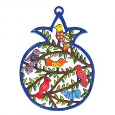 Yair Emanuel Decorative Small Wall Hanging, Pomegranate Outline with Birds