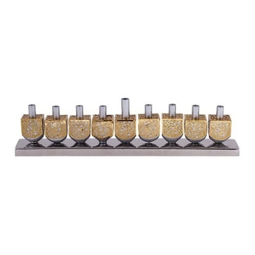 Yair Emanuel Dreidel Menorah with Cut Out Floral Design - Silver and Gold