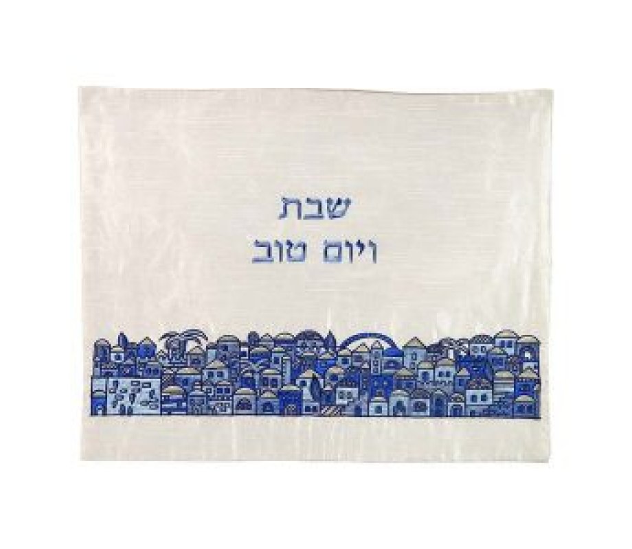 Yair Emanuel Embroidered Challah Cover - Blue Jerusalem Images