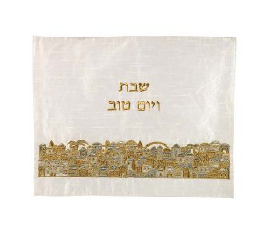 Yair Emanuel Embroidered Challah Cover – Gold and Silver Jerusalem