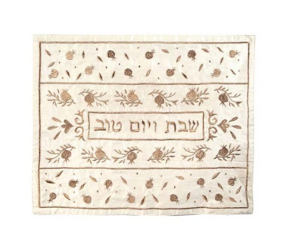 Yair Emanuel Embroidered Challah Cover - Pomegranates on Gold