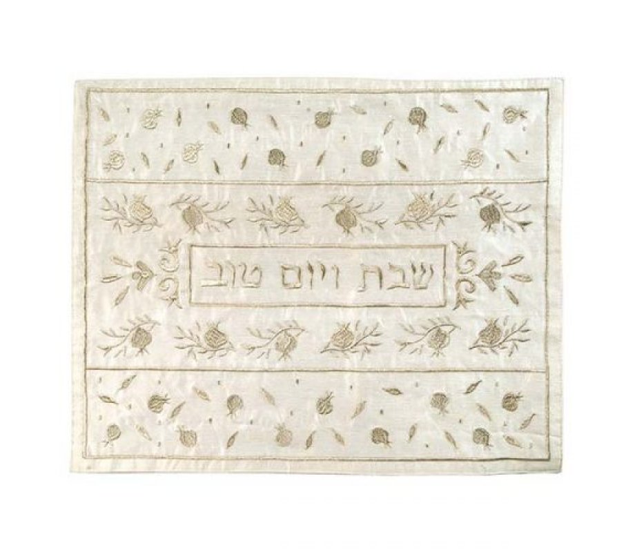 Yair Emanuel Embroidered Challah Cover - Pomegranates on Silver