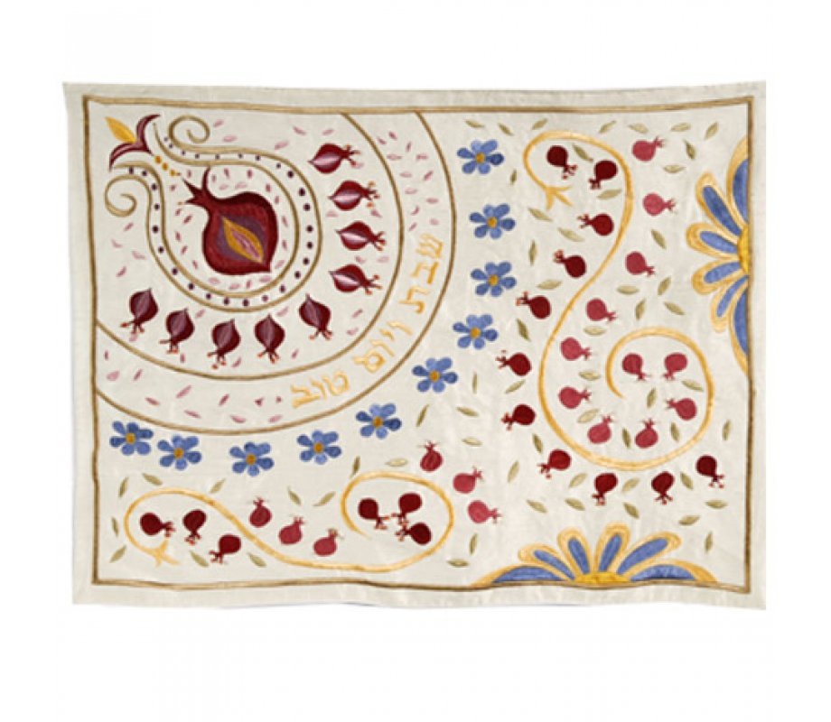 Yair Emanuel Embroidered Challah Cover, Curving Pomegranate Design