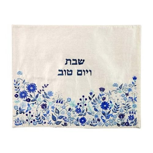 Yair Emanuel Embroidered Challah Cover, Flowers - Blue