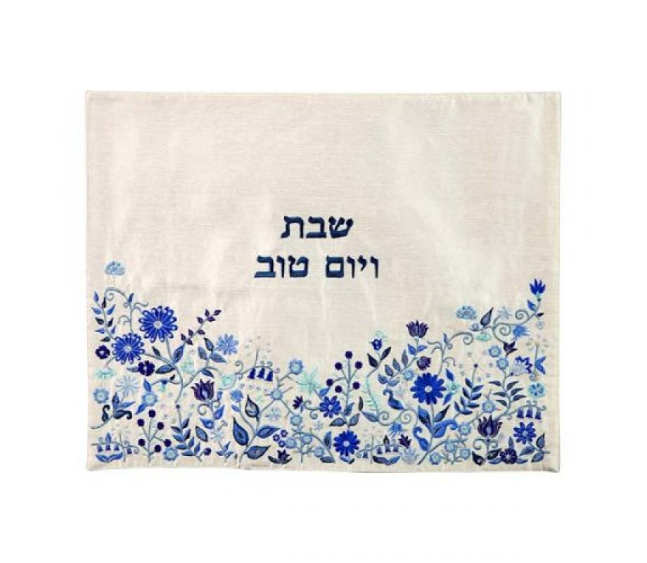 Yair Emanuel Embroidered Challah Cover, Flowers - Blue