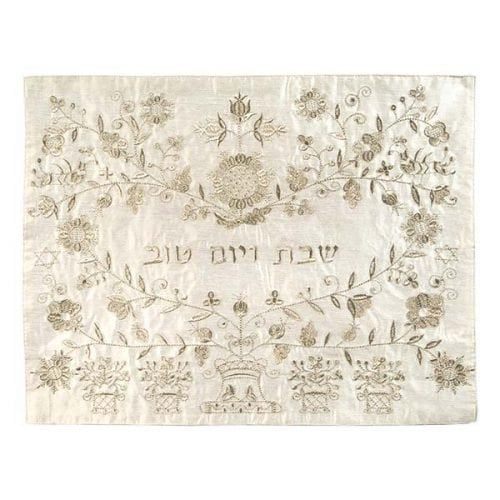 Yair Emanuel Embroidered Challah Cover, Flowers - Silver