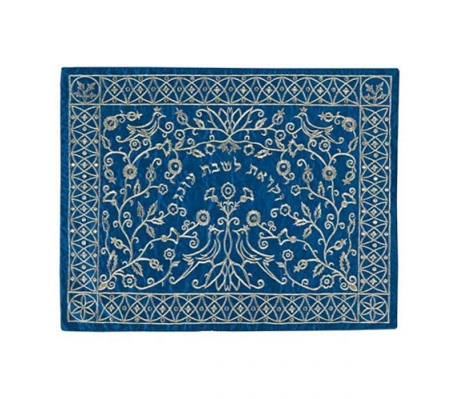 Yair Emanuel Embroidered Challah Cover, Forest Scene - Silver on Blue