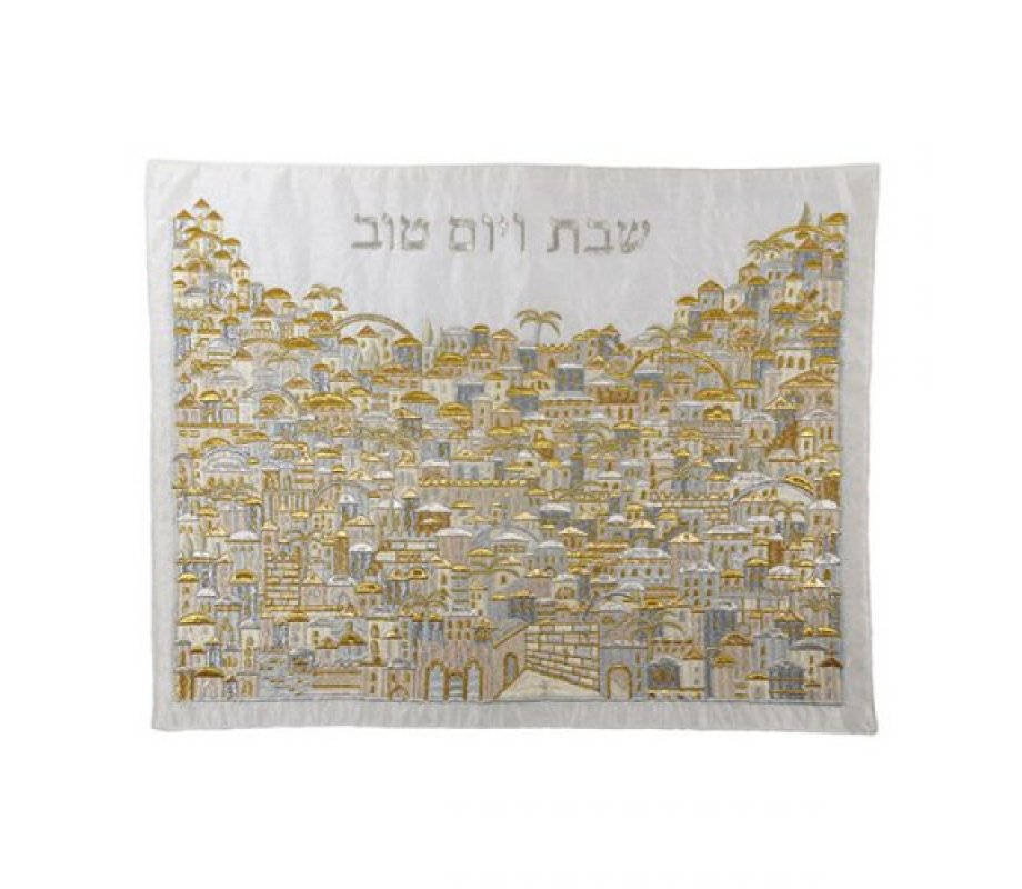 Yair Emanuel Embroidered Challah Cover, Jerusalem - Silver and Gold