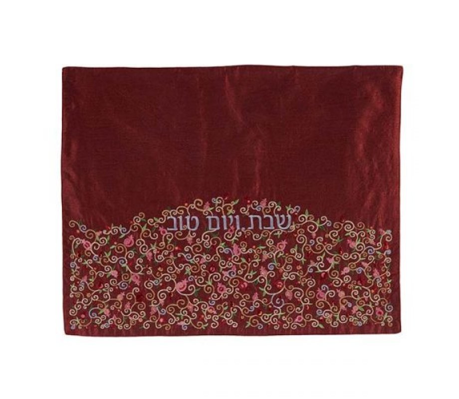 Yair Emanuel Embroidered Challah Cover, Maroon Pomegranates on Maroon