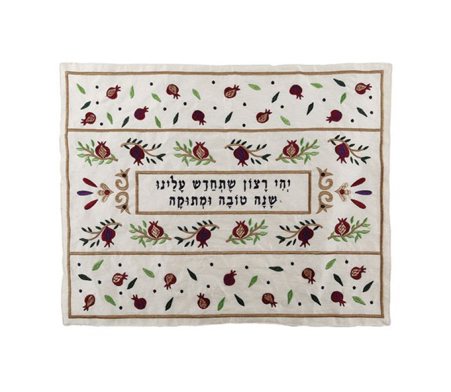 Yair Emanuel Embroidered Challah Cover, Pomegranates