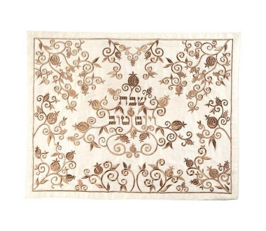 Yair Emanuel Embroidered Challah Cover, Pomegranates - Gold