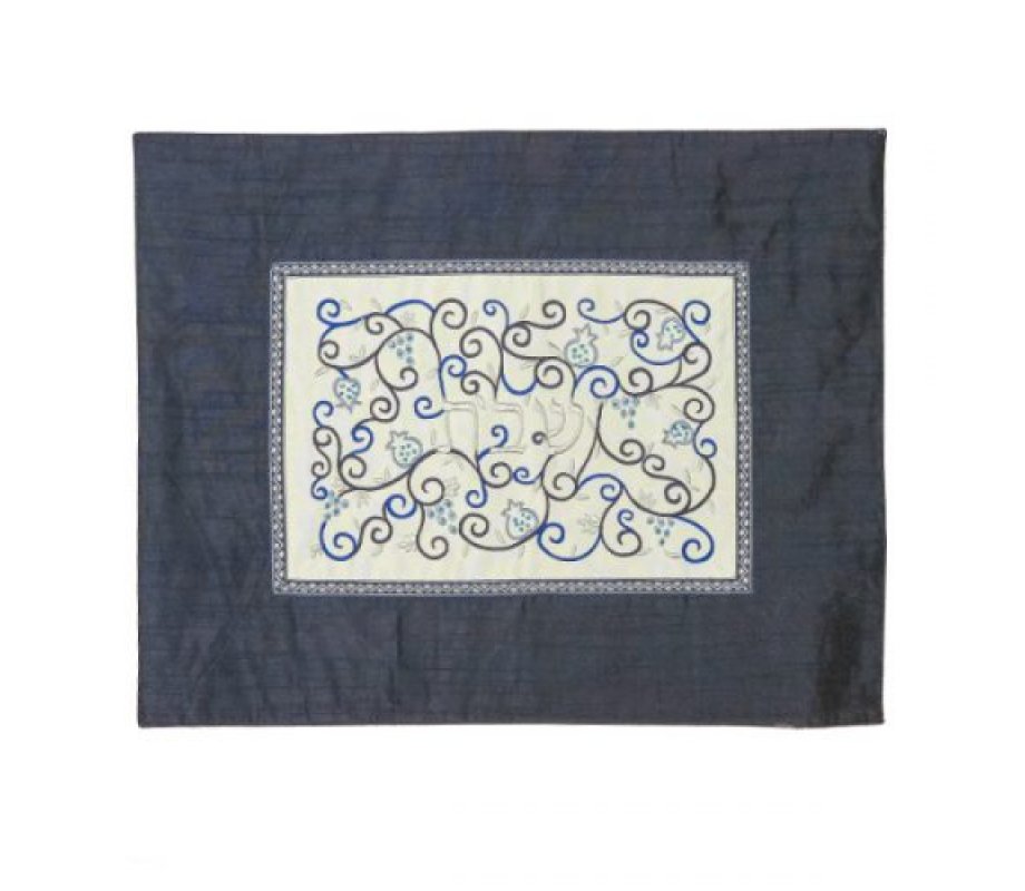 Yair Emanuel Embroidered Challah Cover, Swirling Pomegranates - Blue on Blue