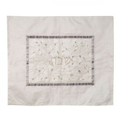 Yair Emanuel Embroidered Challah Cover, Swirling Pomegranates - Silver
