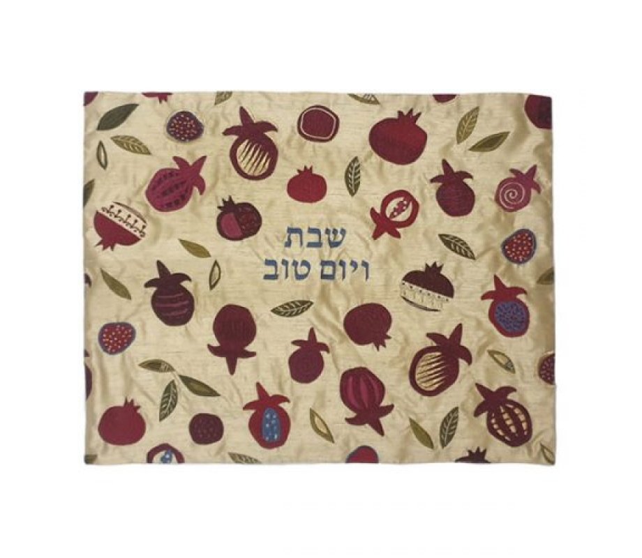 Yair Emanuel Embroidered Challah Cover on Gold - Maroon Pomegranates