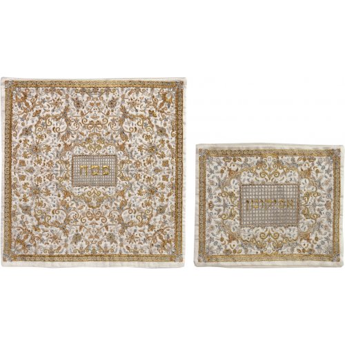 Yair Emanuel Embroidered Floral Matzah & Afikoman Cover, Sold Separately - Gold and Silver